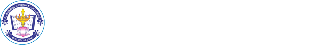 Valliammal College For Women